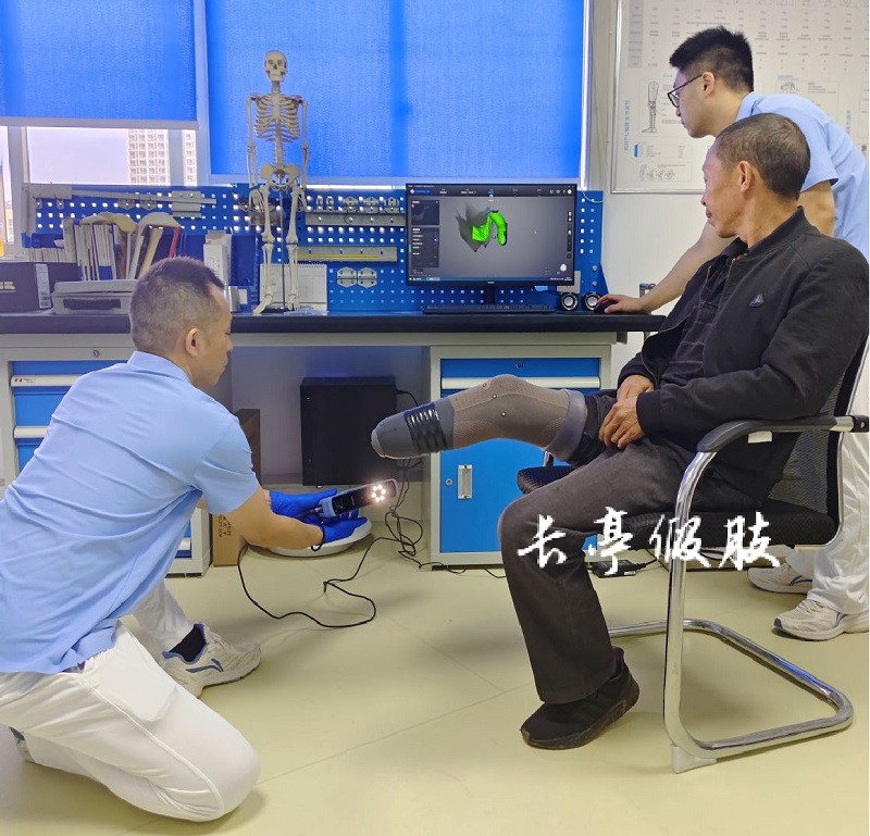 走進長亭——重慶長亭假肢矯形器公司簡介