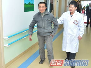 精準服務(wù)暖人心，山東專家為威海48名肢殘人調(diào)試假肢與矯形器